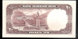 Banknote from Iran