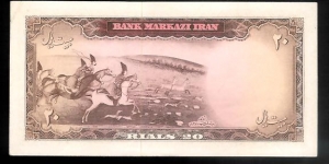 Banknote from Iran