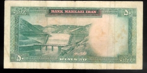 Banknote from Iran