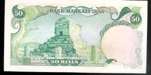 Banknote from Iran