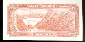 Banknote from Iran