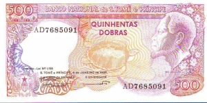  500 Dobras Banknote