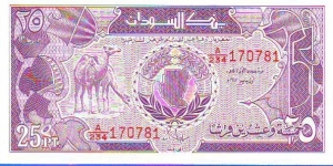  25 Piastres Banknote