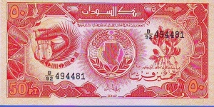  50 Piastres Banknote