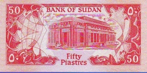 Banknote from Sudan