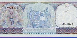 Banknote from Suriname