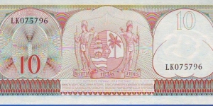 Banknote from Suriname