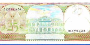 Banknote from Suriname