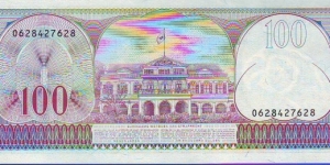 Banknote from Suriname