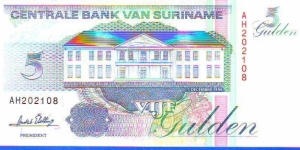  5 Gulden Banknote