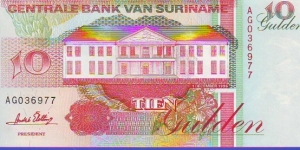  10 Gulden Banknote
