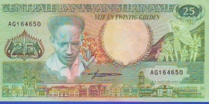  25 Gulden Banknote