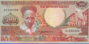  500 Gulden Banknote