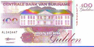  100 Gulden Banknote