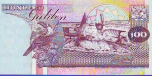 Banknote from Suriname