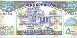  500 Shillings Somaliland Banknote