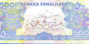 Banknote from Ethiopia