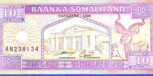  10 Shillings Somaliland Banknote