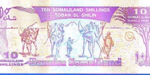 Banknote from Ethiopia