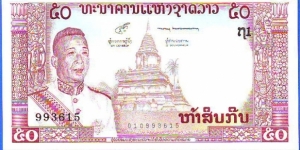  50 Kip Banknote