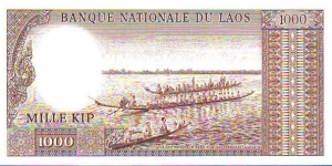 Banknote from Laos