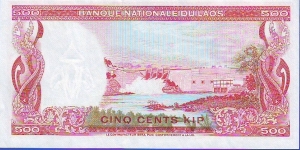 Banknote from Laos