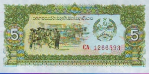  5 Kip Banknote