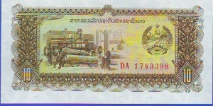  10 Kip Banknote