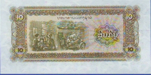 Banknote from Laos