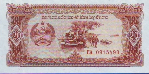  20 Kip Banknote