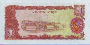 Banknote from Laos