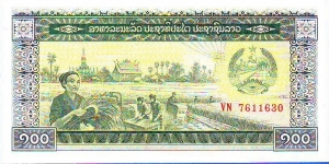  100 Kip Banknote