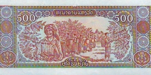 Banknote from Laos