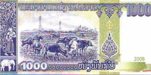 Banknote from Laos