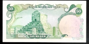 Banknote from Iran