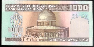 Banknote from Iran