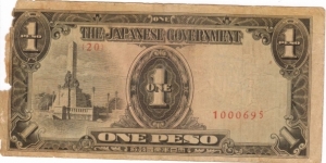 PI-109 Philippine 1 Peso replacement note under Japan rule, plate number 20. Banknote