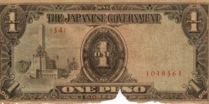 PI-109 Philippine 1 Peso replacement note under Japan rule, plate number 34. Banknote