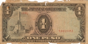 PI-109 Philippine 1 Peso replacement note under Japan rule, plate number 20. Banknote