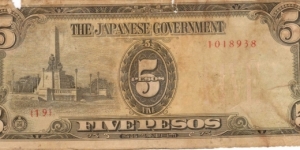 PI-110 Philippine 5 Peso replacement note under Japan rule, plate number 19. Banknote