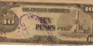 PI-111 Philippine 10 Peso replacement note under Japan rule, plate number 11. Banknote