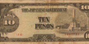 PI-111 Philippine 10 Peso replacement note under Japan rule, plate number 14. Banknote