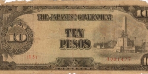 PI-111 Philippine 10 Peso replacement note under Japan rule, plate number 15. Banknote