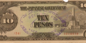 PI-111 Philippine 10 Peso replacement note under Japan rule, plate number 26. Banknote