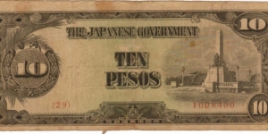 PI-111 Philippine 10 Peso replacement note under Japan rule, plate number 29. Banknote