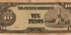 PI-111 Philippine 10 Peso replacement note under Japan rule, plate number 35. Banknote