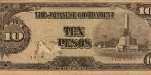 PI-111 Philippine 10 Peso replacement note under Japan rule, plate number 39. Banknote