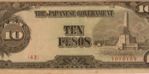 PI-111 Philippine 10 Peso replacement note under Japan rule, plate number 42. Banknote