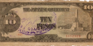 PI-111 Philippine 10 Peso replacement note under Japan rule, plate number 42. Banknote