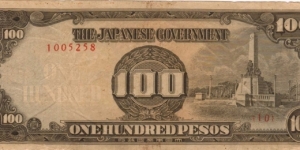 PI-112 Philippine 100 Peso replacement note under Japan rule, plate number 10. Banknote